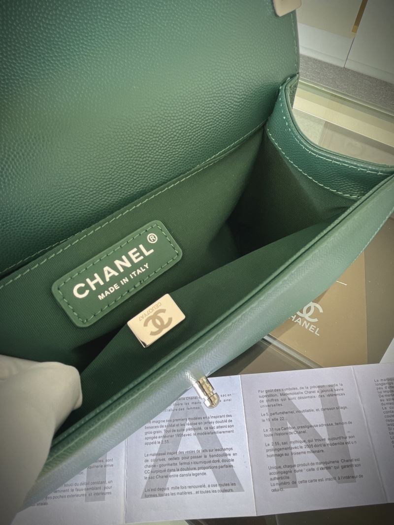 Chanel Leboy Series Bags